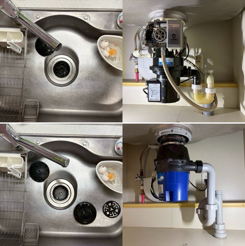 TOTO製NJD200LからYS8100