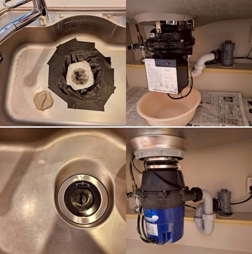 安永製ディスポーザーYD200BWからフロム工業製YS8100に交換 千葉県流山市 安永製ディスポーザーYD200BWからフロム工業製YS8100に交換