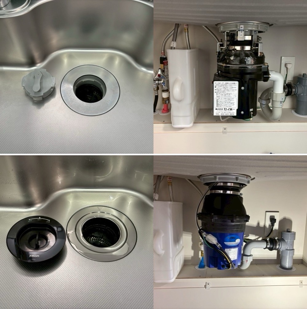 安永製ディスポーザーYD200BWからフロム工業製YS8100に交換 福井県福井市 安永製ディスポーザーYD200BWからフロム工業製YS8100に交換