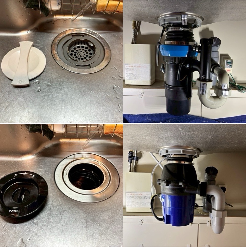 INAX製ディスポーザー快速君からフロム工業製YS-8100に交換