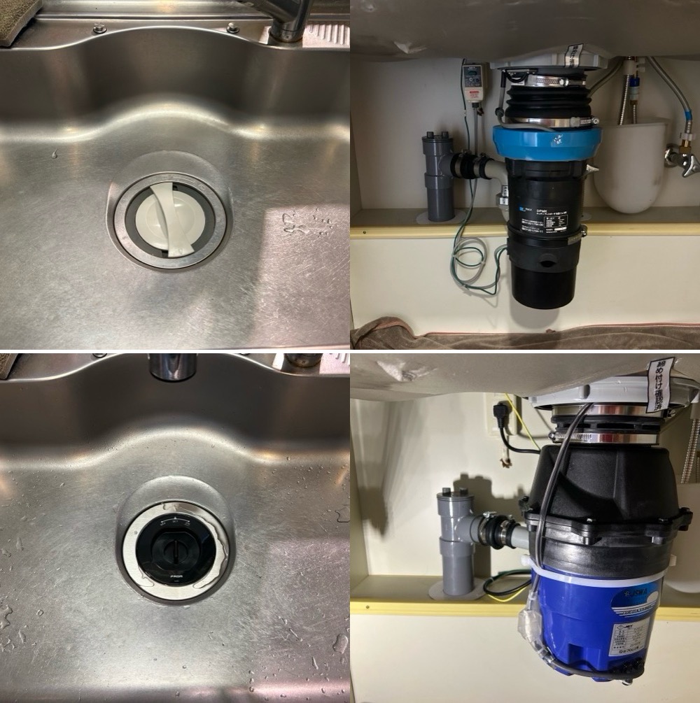 日本ディスポーザー協会|ホーム 一般社団法人日本ディスポーザー協会