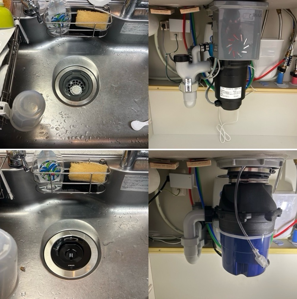 日本ディスポーザー協会|ホーム 一般社団法人日本ディスポーザー協会